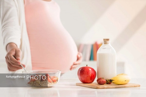 نقش تغذیه سالم در سلامت مادر و جنین