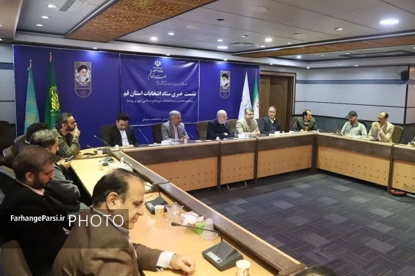 مشارکت ۱۱۵ درصدی داوطلبان انتخابات شوراهای قم