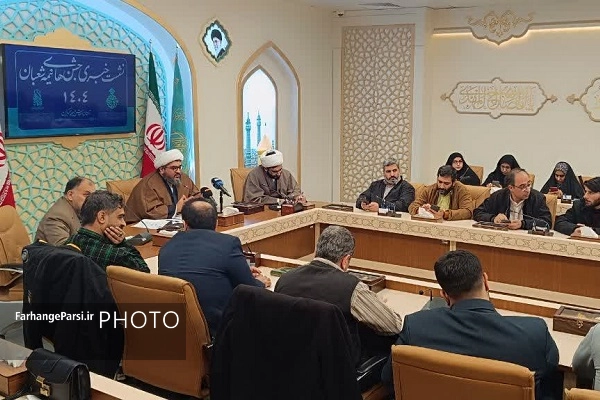 تشریح برنامههای نیمهشعبان در مسجد مقدس جمکران