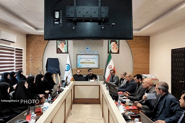 سونرژی در قم رونمایی شد