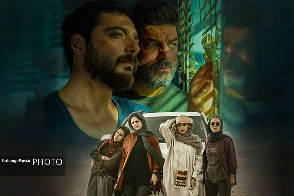 یک فیلم اجتماعی صدرنشین جدول هفتگی شد