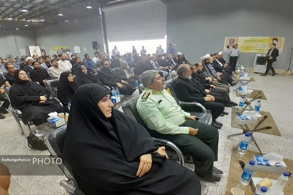 آیین تجلیل از حامیان درمان اعتیاد