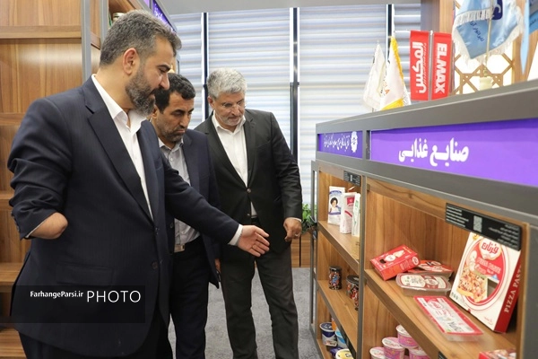 نمایشگاه تولید قم الگویی برای معرفی ظرفیتهای اقتصادی