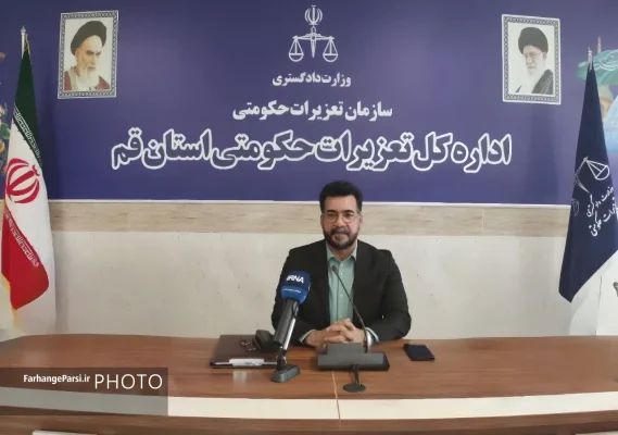 مختومهشدن بیش از ۱۰ هزار پرونده تلفات صنفی