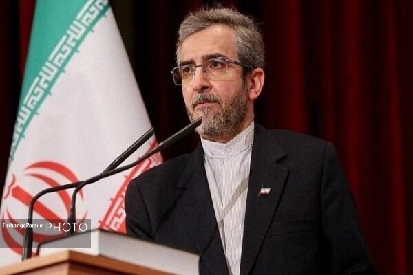 نشست چهارجانبه ایران، عربستان، ترکیه و پاکستان