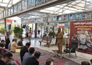 مراسم به یاد راویان شهید مقاومت برگزار شد
