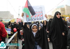 راهپیمایی ۱۳ آبان در قم برگزار شد