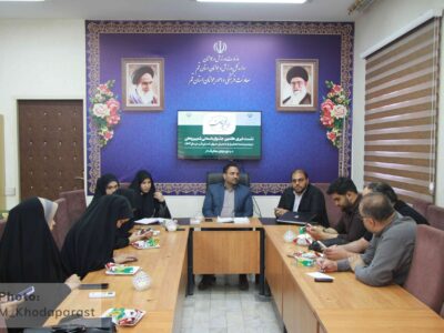 هفتمین جشنواره استانی شمیم ریحان برگزار میشود