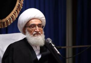 شاخصههای نامزد اصلح در انتخابات ریاستجمهوری طبق نظر آیتالله نوری همدانی