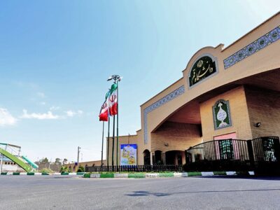 فعالیتهای بینالمللی دانشگاه قم جهش یافت
