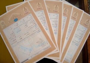 مدیرکل ثبت اسناد و املاک قم: بیش از ۹۸ درصد املاک وقفی قم سنددار شدهاند