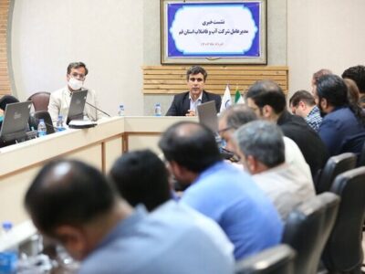 قم در اجرای پژوه فرآوری لجن پایلوت کشوری شد