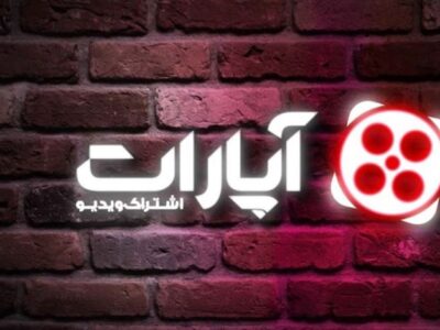 درآمد ۶۳ میلیارد تومانی کاربران آپارات در سال گذشته