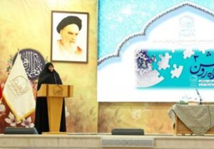 نقش مهم بانوان و والدین در تحقق تمدن نوین اسلامی