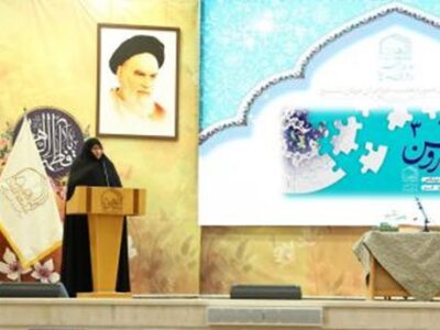 نقش مهم بانوان و والدین در تحقق تمدن نوین اسلامی