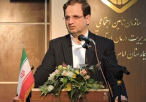 ۱۵۰۰ میلیارد تومان برای درمان افراد تحت پوشش تامین اجتماعی قم هزینه شد
