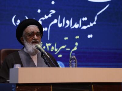 آیتالله سعیدی: از ظرفیتهای مردمی برای خدمت به محرومان استفاده شود