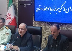 کاهش هزینه اوقات فراغت برای پیشگیری از اعتیاد جوانان ضروری است