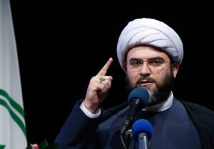 همایش قیام جوانان برای تحول ایران در قم برگزار شد