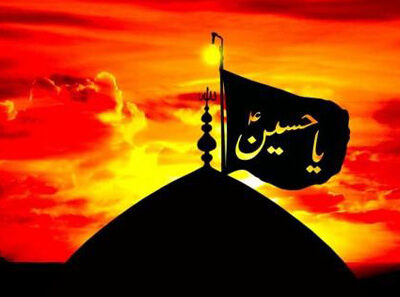 مروری بر اعمال شب و روز عاشورا