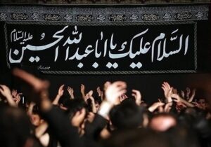 امام حسین(ع) ویژگیهای یک رهبر موفق را به ما القا میکند