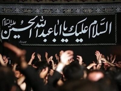 امام حسین(ع) ویژگیهای یک رهبر موفق را به ما القا میکند