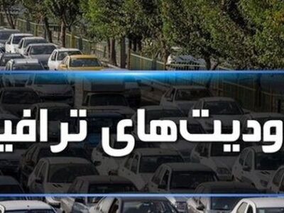 رئیس پلیس راهور قم: اعمال محدودیتهای ترافیکی ویژه ایام تاسوعا و عاشورا در قم