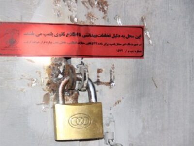 معدومسازی بیش از ۳۸۰۰ لیتر عرقیات غیربهداشتی در قم