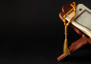 در زمینه قرآن، نهجالبلاغه و صحیفه سجادیه: آزمون سالانه حفظ برگزار میشود