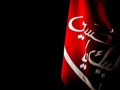 یک پژوهشگر قرآنی تبیین کرد: الگوی خانواده، در منظومه رفتاری امام حسین(ع)