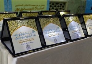 تجلیل از ۳۵ برگزیده در جشنواره قرآن و عترت دانشجویان