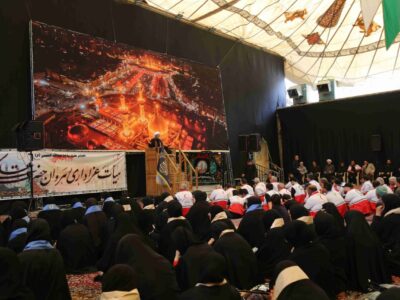 هیأت عزاداری رهروان حضرت علی اکبر(ع) هلالاحمر قم، اقامه عزا کرد