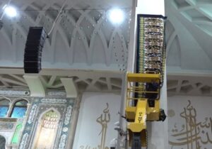 برگزاری آیین سیاهپوش شدن حرم بانوی کرامت