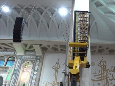 برگزاری آیین سیاهپوش شدن حرم بانوی کرامت