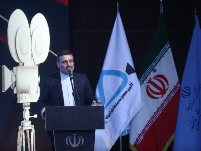 سومین جشن مهر سینمای ایران در قم برگزار میشود