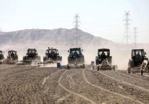 برگزاری آئین سال زراعی جدید در قم