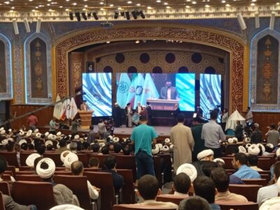 اختتامیه «جایزه جهانی شهید صدر» برگزار شد
