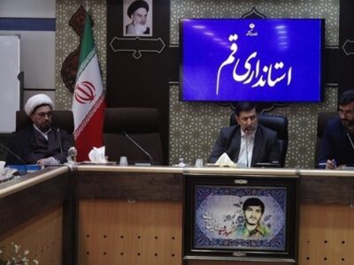 کاهش تورم استان در ۱۰ ماهه گذشته