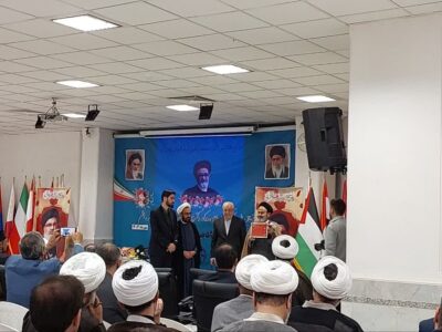 دکترای افتخاری دانشگاه ادیان به شهید آل هاشم اعطا شد