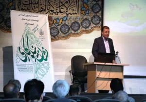 نشان ملی نیکوکاری به مراکز خیریه فعال کشور اعطا میشود