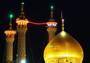 مراسم سالروز شهادت حضرت معصومه(س) اعلام شد