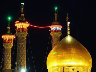 مراسم سالروز شهادت حضرت معصومه(س) اعلام شد