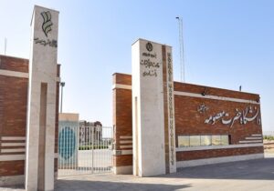 بازدید از پروژههای عمرانی دانشگاه حضرت معصومه(س)