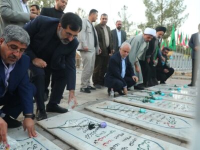 آغاز سفر یک روزه رئیس بنیاد شهید و امور ایثارگران به قم