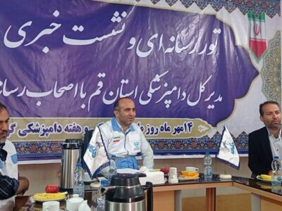 فعالیت ۵ واحد تولید خاویار در قم