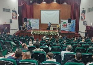 قهرمانان ورزشی استان قم تجلیل شدند