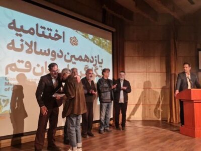 آیین اختتامیه یازدهمین دوسالانه نگارگری در ایستگاه پایانی برگزار شد