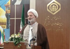 ضرورت احداث بیمارستان دوم تأمین اجتماعی در قم