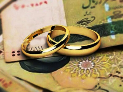 شش هزار وام ازدواج امسال در قم پرداخت شد