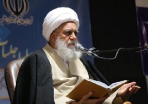 کتاب «مصباح هدایت» اثر جدید آیتالله کریمی جهرمی در قم منتشر شد